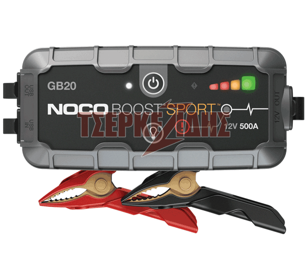 Εκκινητής λιθίου NOCO Boost GB20 Sport UltraSafe 500A